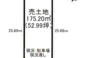 《売地》豊橋市南小池町 画像1