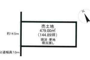 《売地》豊川市東名町 画像1