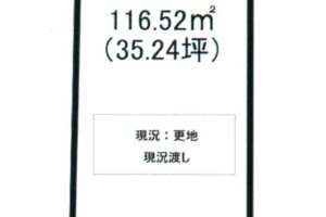 《売地》豊川市幸町 画像1