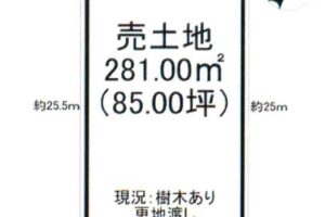 《売地》豊橋市東脇４丁目 画像1