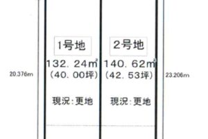 《売地》豊橋市東新町 画像1