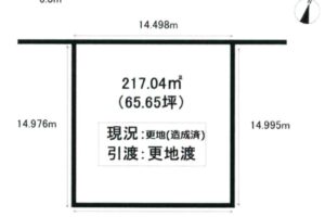 《売地》豊橋市富士見台２丁目 画像1