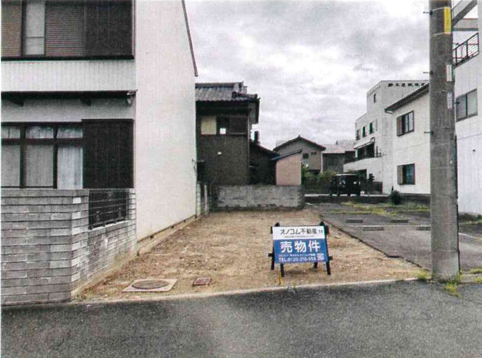 《売地》豊橋市前田南町１丁目