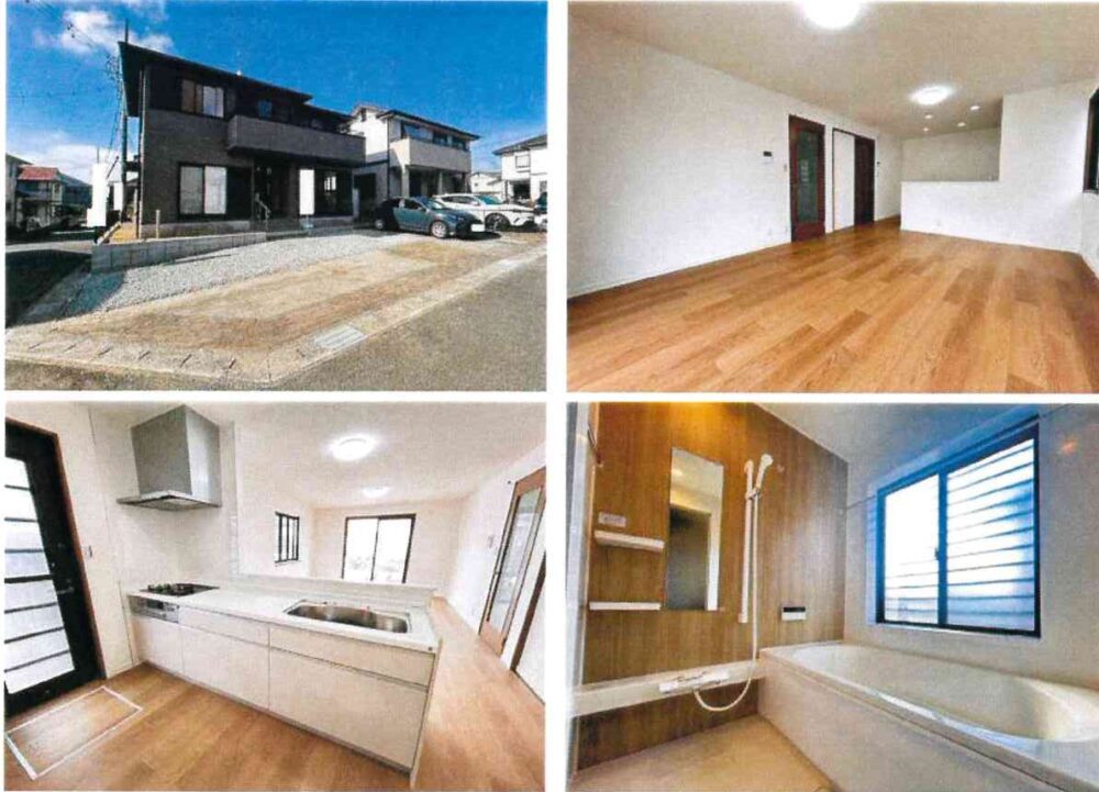 《再生住宅》豊橋市若松町豊美