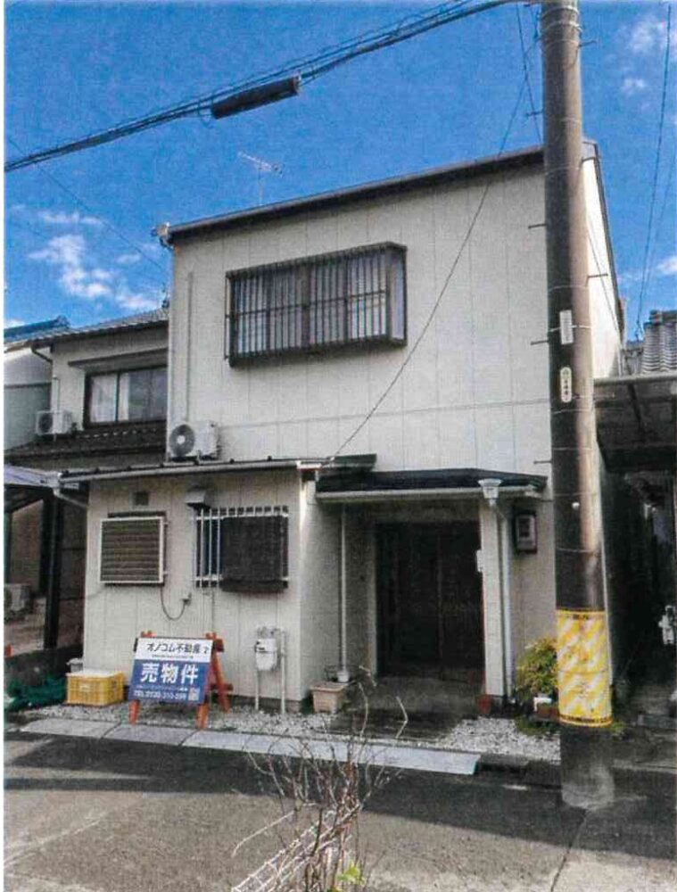《売地》豊橋市草間町