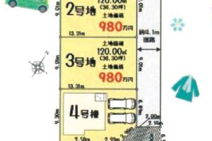 《新築》豊川市御津町御馬　第１期 画像4