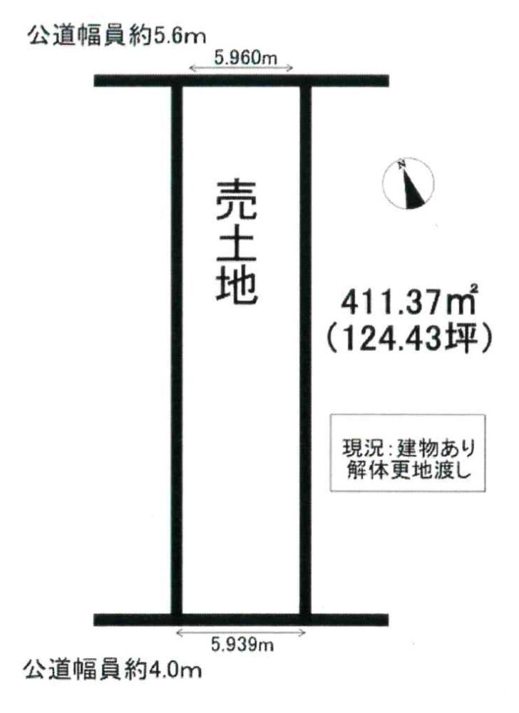 《売地》豊橋市大岩町