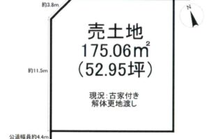 《売地》豊橋市弥生町 画像1